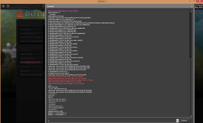 Как писать в чат через консоль дота. Консоль дота 2. Консоль в доте 2. Персонаж в консоли. Бинды в доте 2.