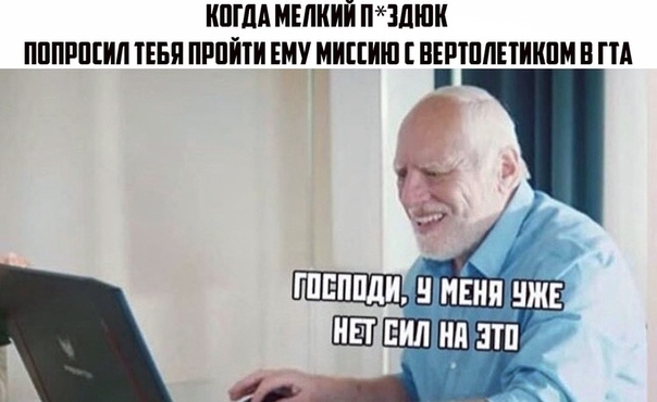 https:__sun6-4.userapi.com_c855724_v855724508_32d4d_QoJjNOHZvUE.jpg